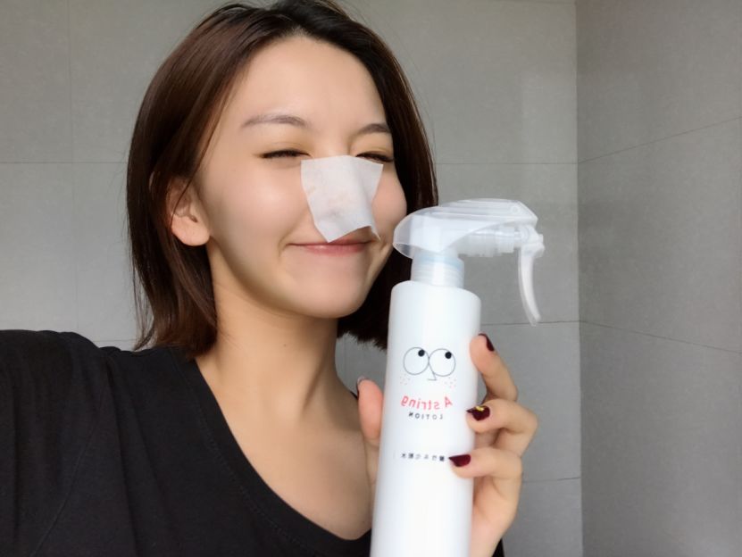 红肿,流脓的万年毒痘一喷全消失?岛国新晋痘肌终结者!彻底祛痘不反复!