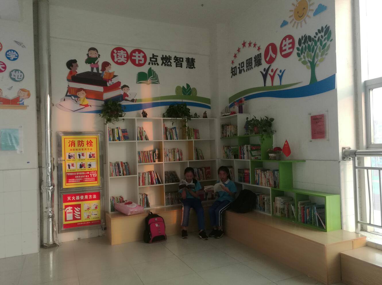 濮阳市油田第二小学2017级,油田第二小学