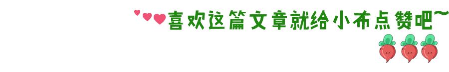 鼓楼70岁的老人免费吗,鼓楼60岁以上老人免票吗