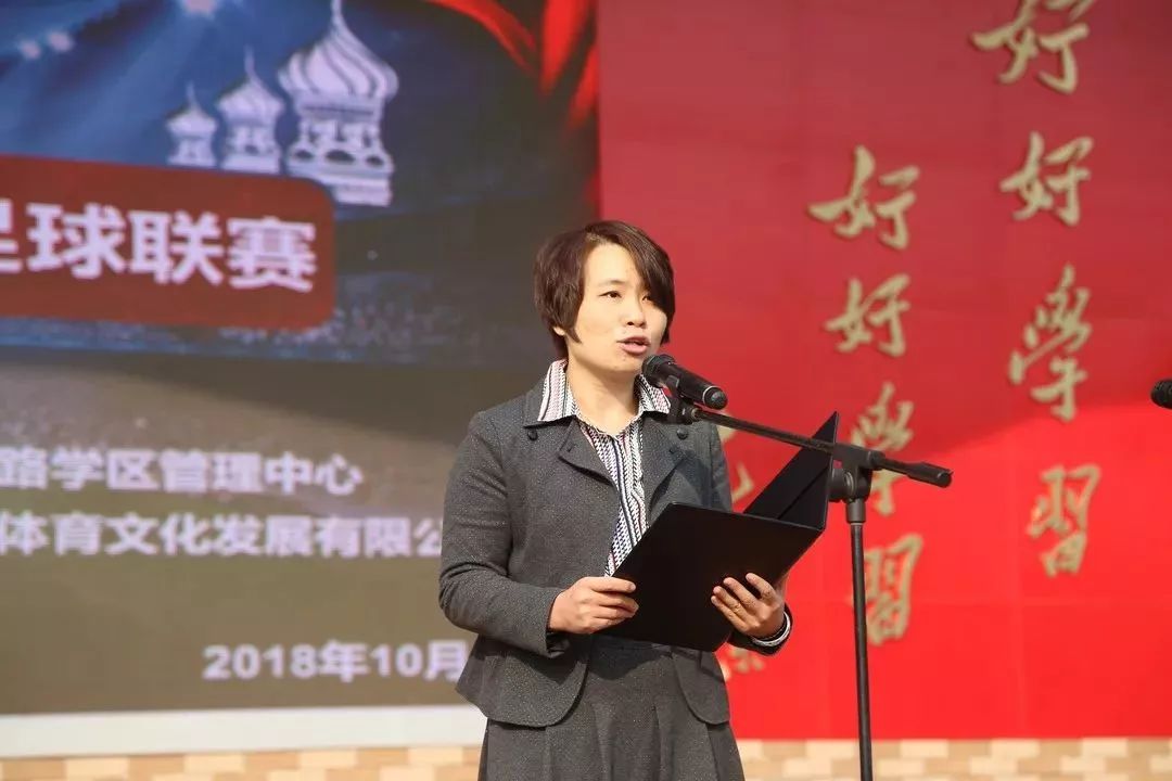 全市第九届校园足球联赛开幕,万山区第七届校园足球联赛回放