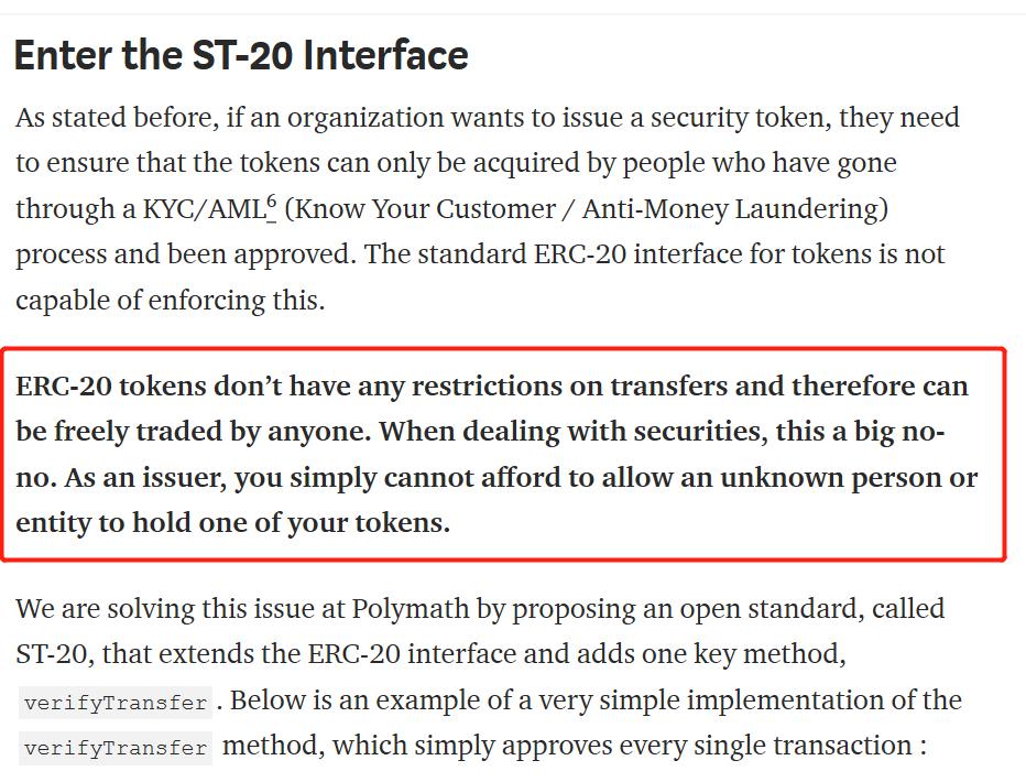证券代币2019年,一文详解证券型代币全生态