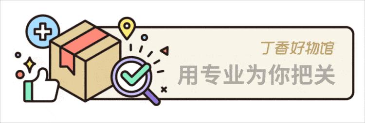 卸妆油正确使用方法眼妆教程,什么卸妆油卸眼妆干净又持久