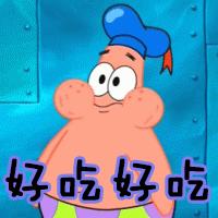 去平凉有什么美食推荐吗,五一假期平凉旅游推荐