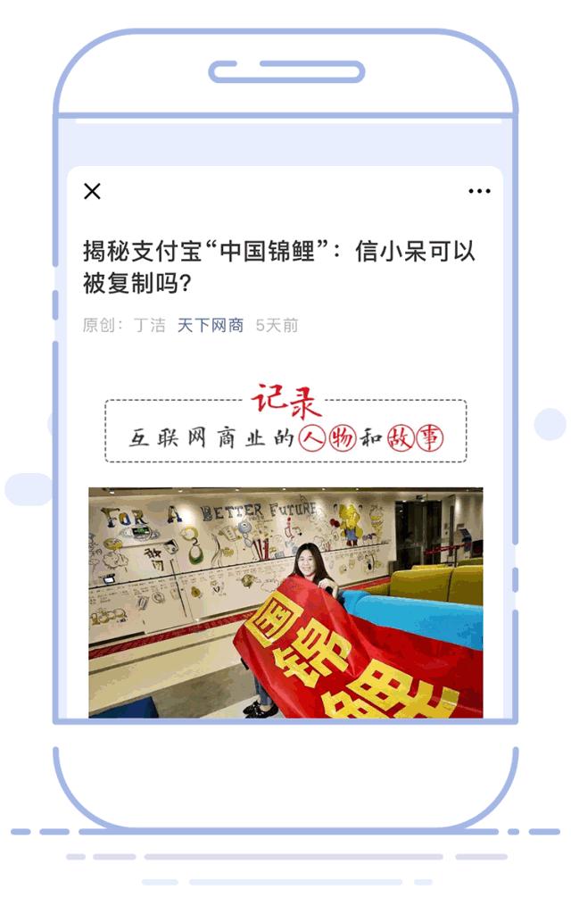 小店老板换了三台车,还买了套新房,农村网购带火这门新生意