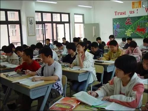 福州一中全国排名,福州一中全国排名第几