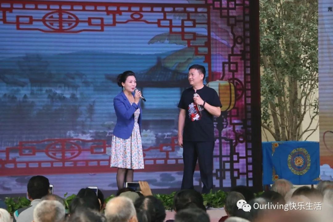 金秋重阳，曲剧“胡家军”欧安乐龄有戏温情绽放！