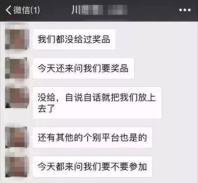 锦鲤是如何火起来的,中国锦鲤怎么火起来的