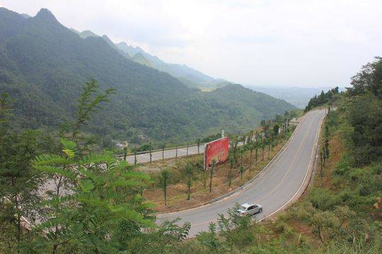 大竹县民国林氏宗祠,大竹县江家大院