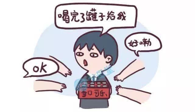 大冷天一家人狂吃20根冰棍！只是因为幼儿园老师要孩子……