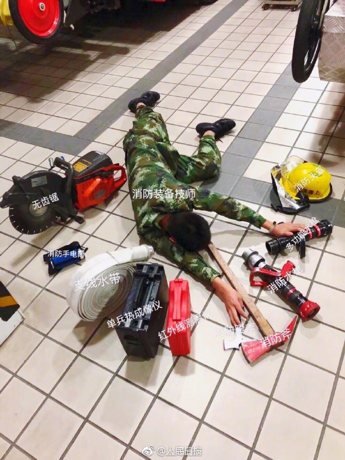 装备多到你对不上号！快来看高埗警察蜀黍“一不小心炫了个富”