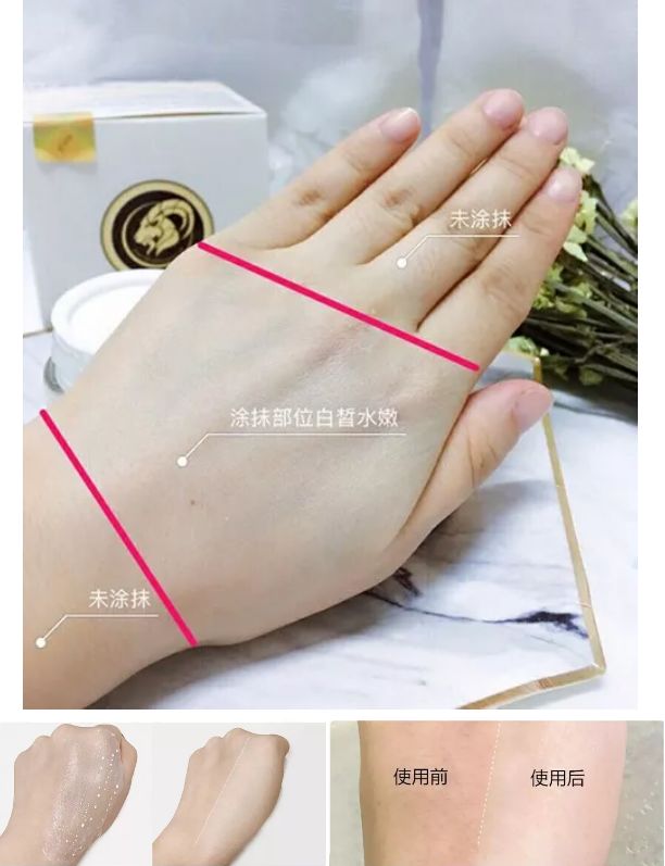 新西兰好用面霜,新西兰本土面霜怎么样好用吗