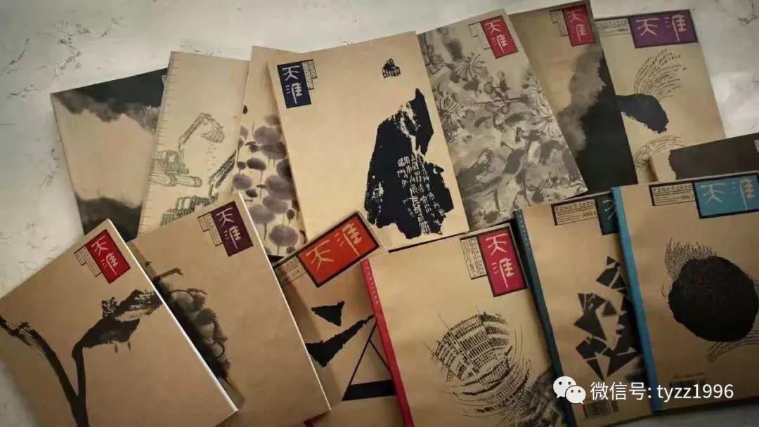 蒋子丹文章,蒋子丹自选集阅读