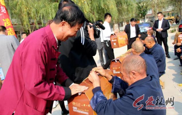 爱心企业慰问孤寡老人送温暖活动,爱心企业到下乡慰问五保老人