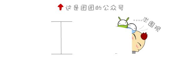 中国少年先锋队礼仪,少年先锋队礼仪规范手抄报