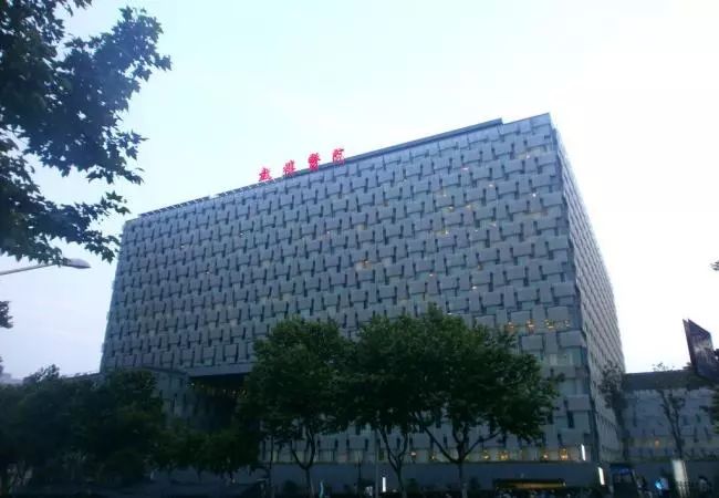 全国医院100强名单南京,南京第一医院和省人民医院哪个好