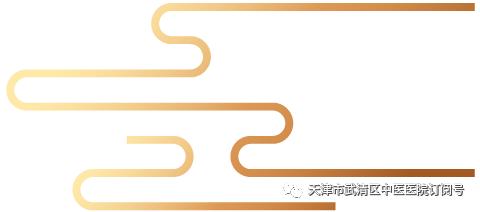 武清区中医院儿科,武清区医院新消息