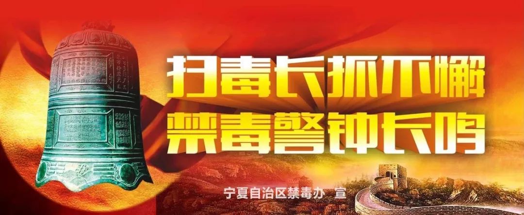 陈羽凡被认定吸毒案例,陈羽凡吸毒成瘾的认定