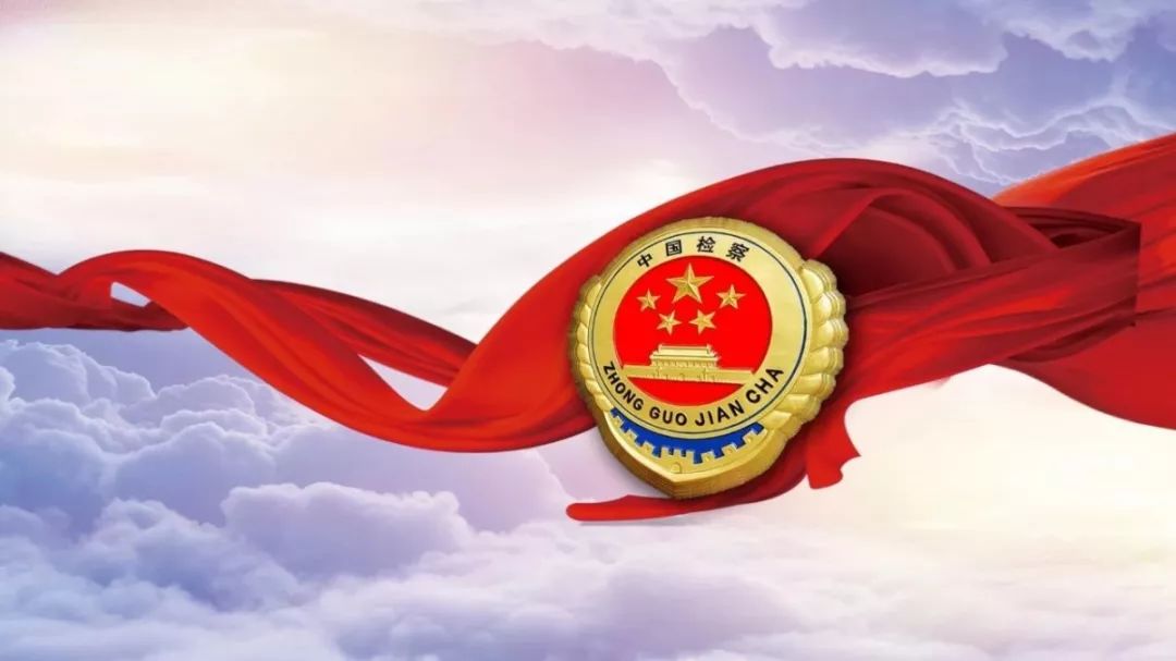 「以案释法」加强产权司法保护·优化营商环境典型案例｜吴某某集资诈骗案