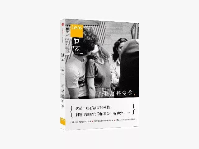 十本必看的时尚杂志,时尚又懂得生活的人