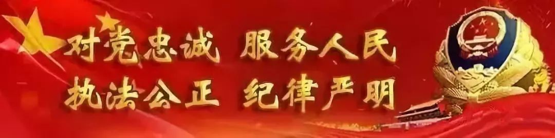 #净网2019#走路能赚钱的好事儿不靠谱，运营公司曾因涉嫌传销被投诉！