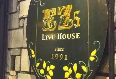 华东十大购物中心,江浙沪24年开业的购物中心