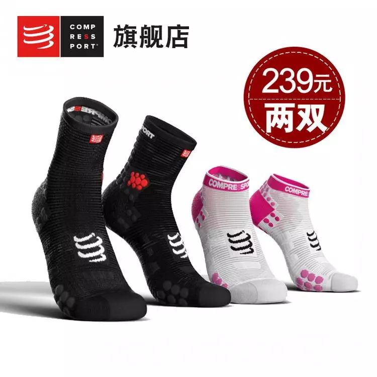 跑步跑鞋推荐双十一,马拉松跑鞋双十一