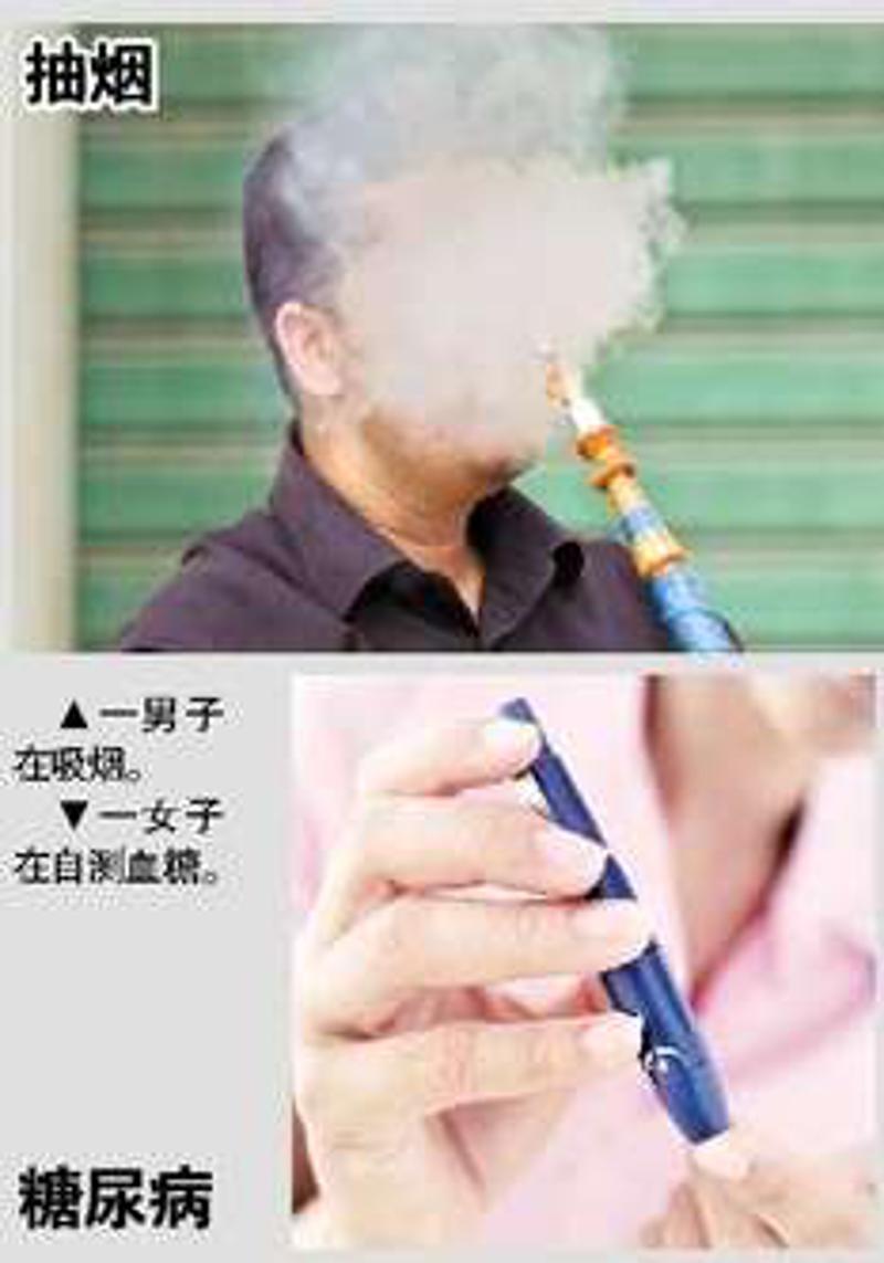 一天两包烟对糖尿病有影响吗,烟和酒对糖尿病有影响吗