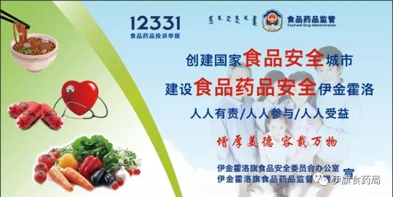 市场监管总局10批食品抽检不合格,市场监管总局发布不合格食品榜单