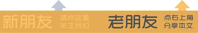马云关于阿里巴巴经典故事,马云谈阿里巴巴诚信事件