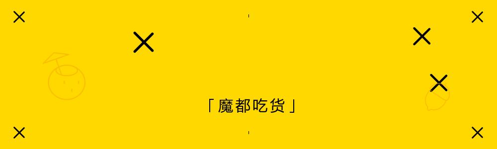 美到犯规的奶茶,美到让人窒息的下午茶