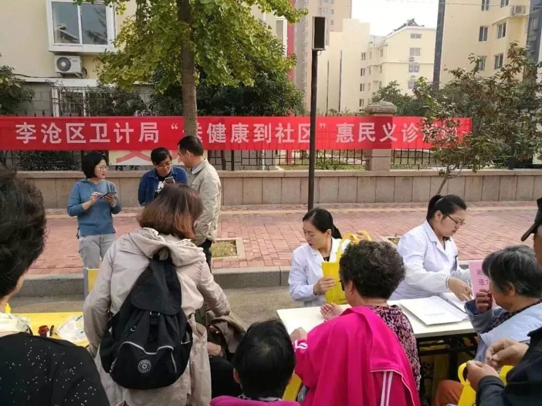 孝敬老人情暖重阳节,孝老爱亲情暖重阳图片