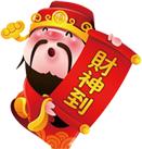 三明人，神操作！支付1分钱即可领取现金红包~