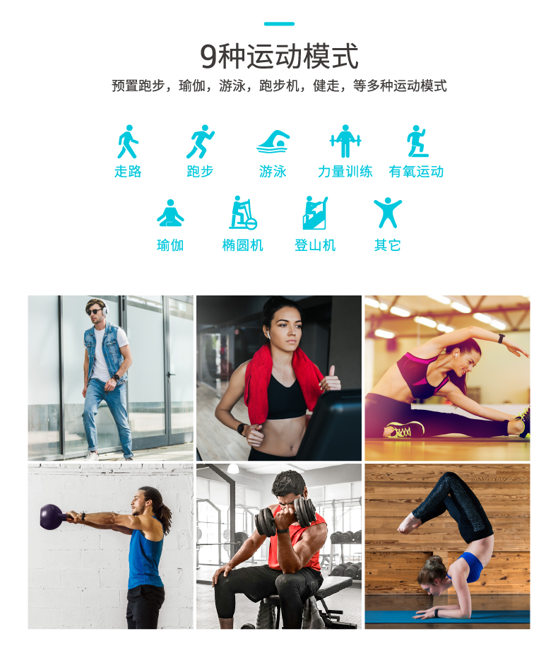 garmin浣虫槑vivosmart4鏅鸿兘鎵嬬幆,garminvivosmart4鎵嬬幆