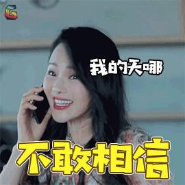 镜都惠眼镜9.9元买一送一,配镜特惠99元一副