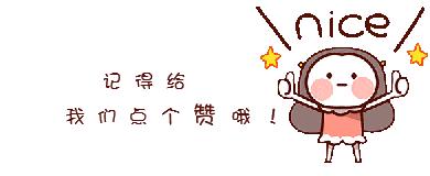 铜化集团违规通报,铜化集团最新消息