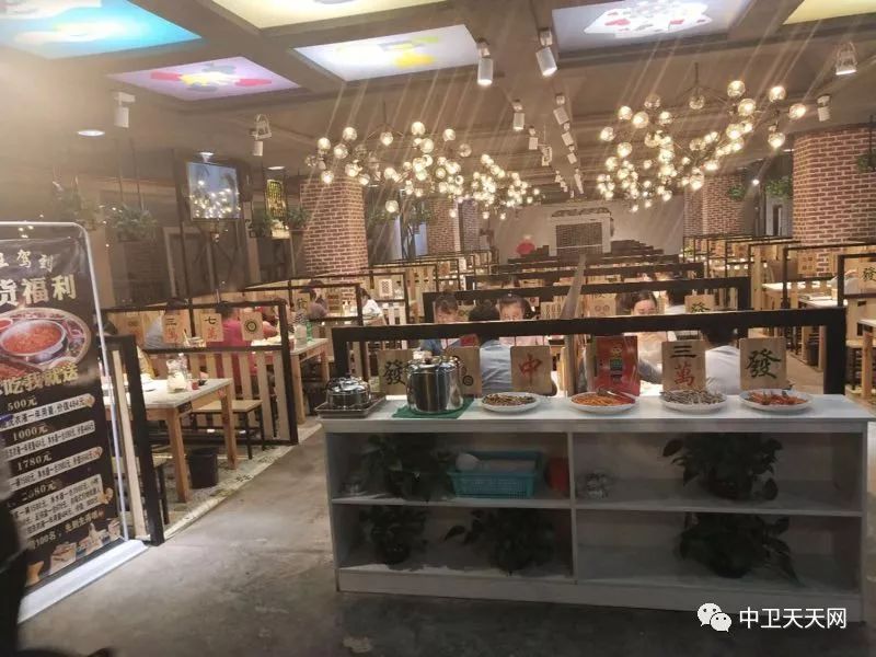 中卫天天快讯,中卫天天网公告