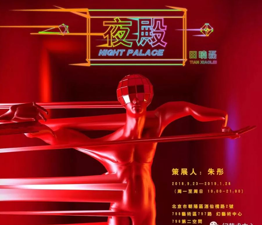 幻乐之城好玩的地方,幻乐之城有什么好玩的