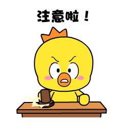 新年染发需要注意什么,新手染发颜色必备知识大全