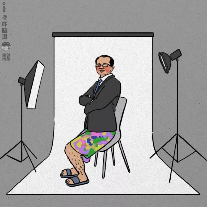 互联网老板穿搭风格,互联网服饰穿搭技巧有哪些