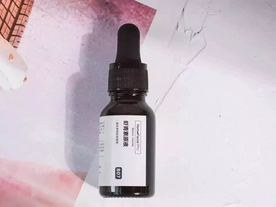 还嫌自己脸黄？推荐好用到逆天的国货精华，不到百元就能提亮肤色！