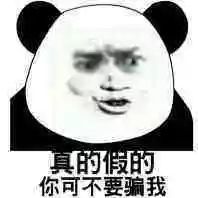 喝了可以变瘦的咖啡,喝了能变瘦的东西