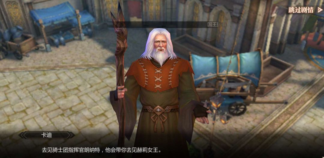 手游魔域哪个版本最好游戏推荐,魔域手游正版论坛