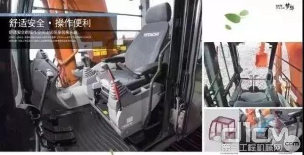 日本原装日立挖掘机zx3305a多少钱,日本原装日立挖掘机zx350h-7