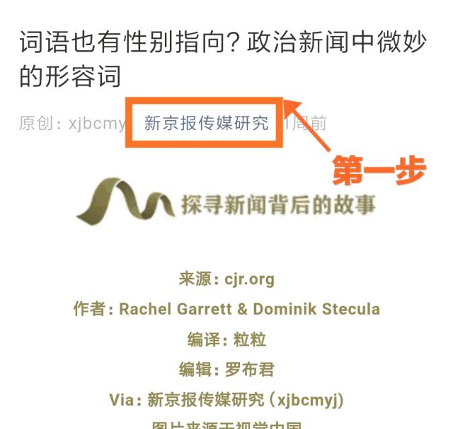 那些年小确幸,以前的那些小确幸