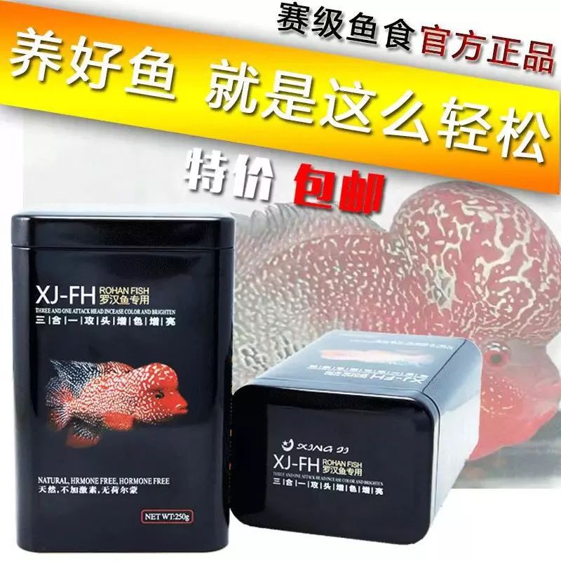 养殖罗非要多久,养殖罗非要几个月