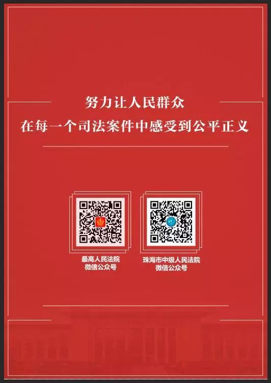 114个民工喜获近90万欠薪,60多名工人被拖欠650万工资