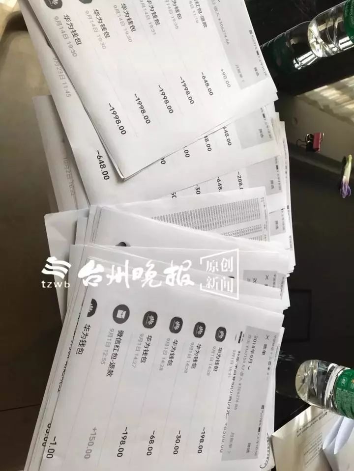 崩溃！熊孩子玩手机刷掉12.7万元！妈妈让他这样还债……