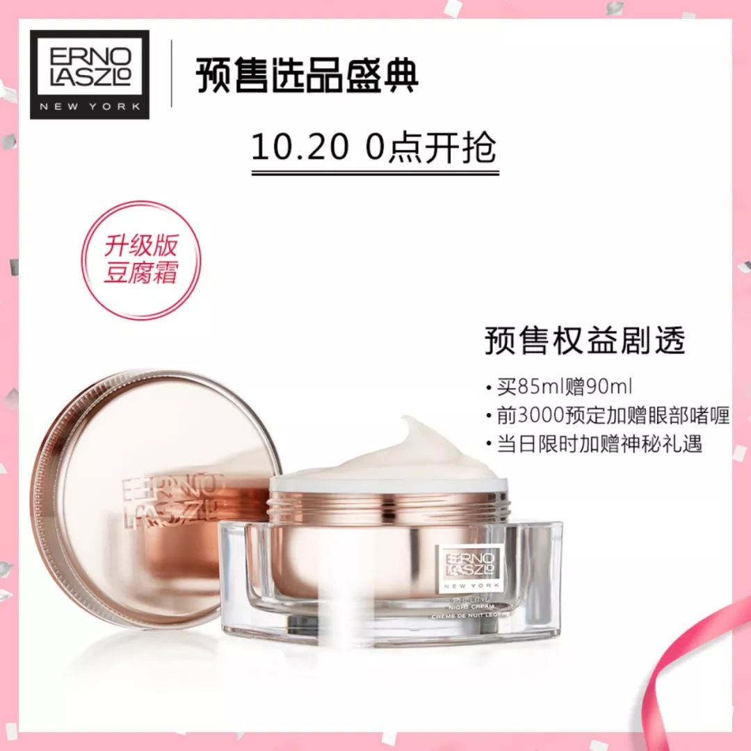 2020必买10样东西,必买的10种购物清单