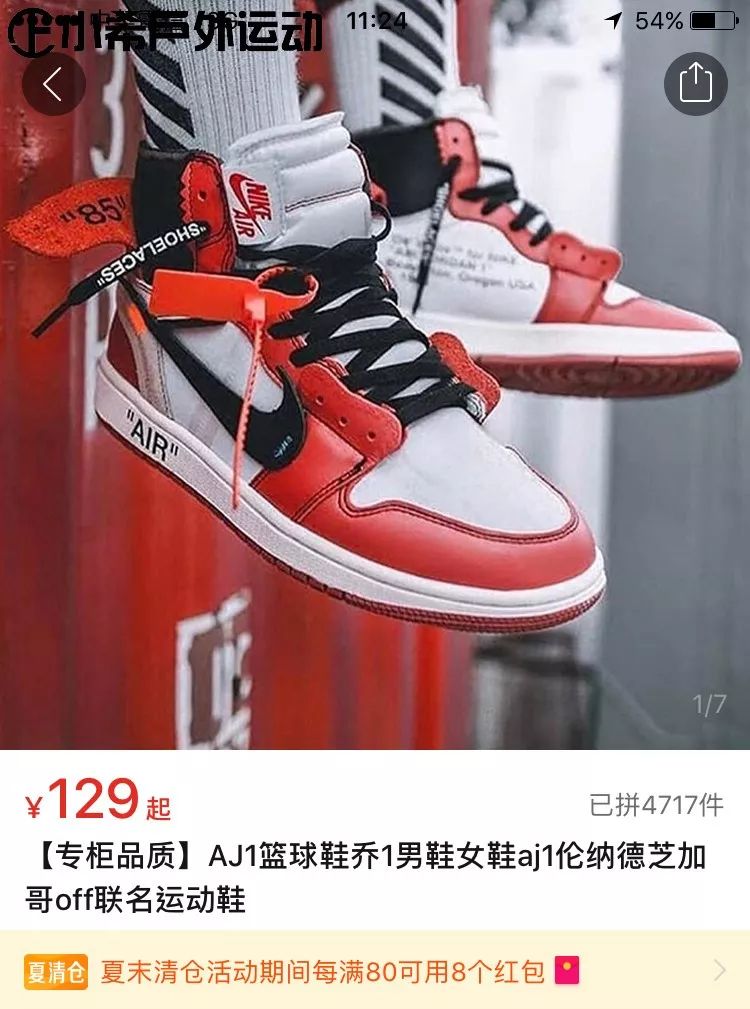 买到假货商家承认假一赔十,卖假货是假一赔10吗