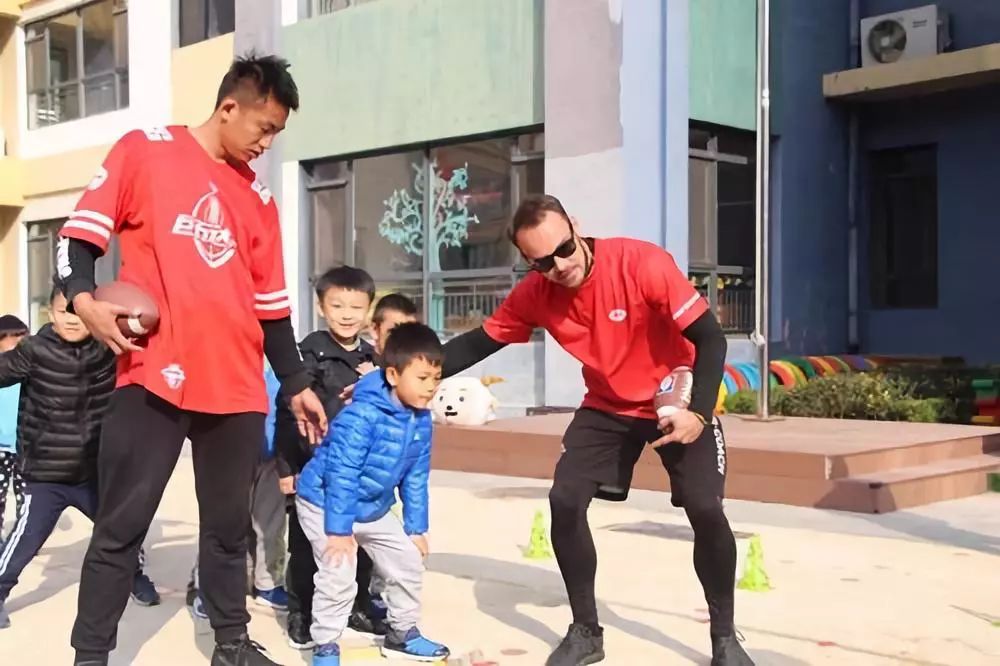 为山东教育点赞,为莱山教育点赞